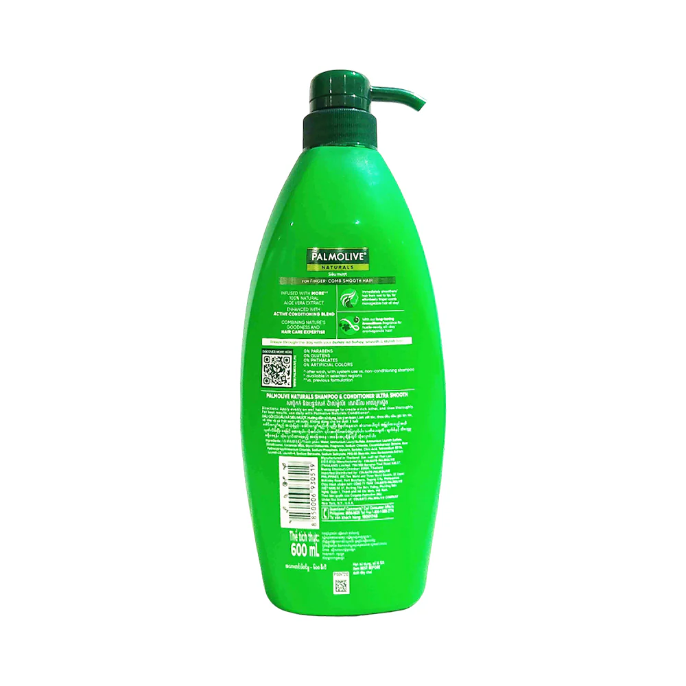 Palmolive Naturals Shampoo And Conditioner Ultra Smooth 600ml - Image 2