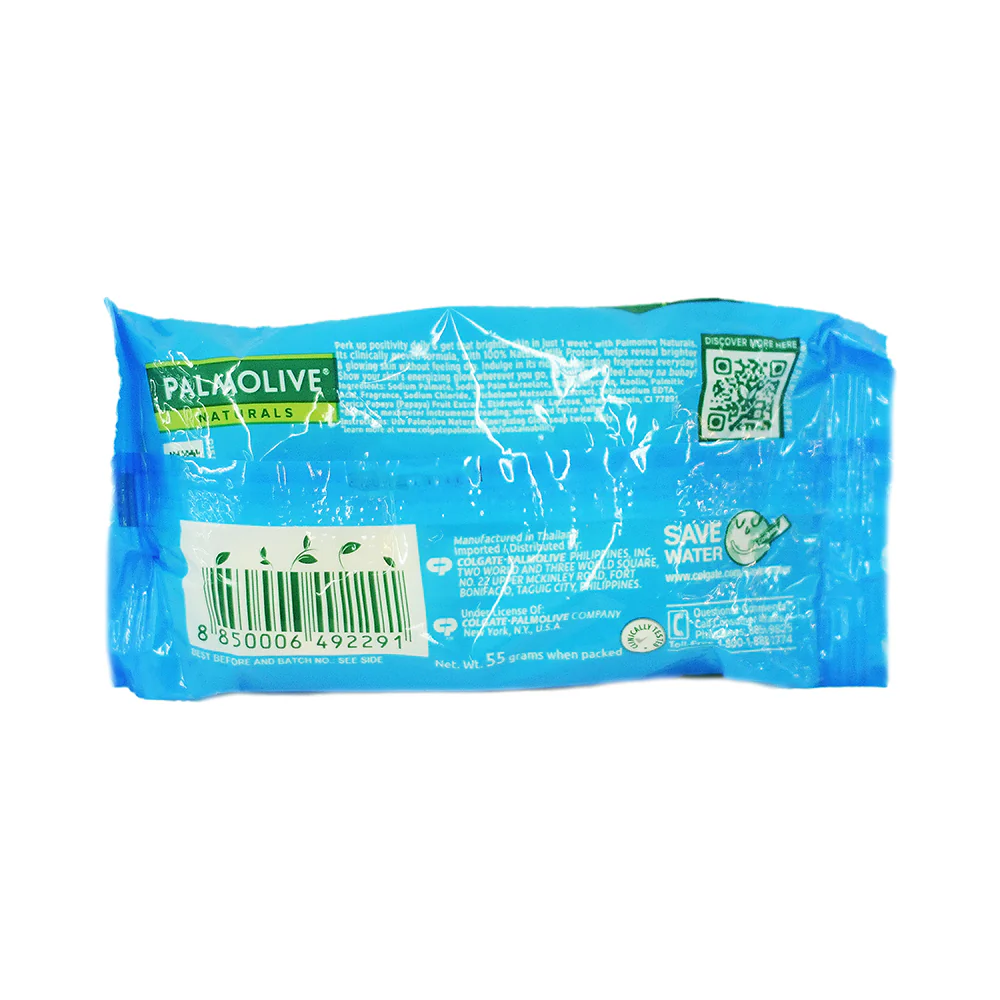 Palmolive Naturals White Bar Soap With 100% Natural Milk Protein 55g - Image 2