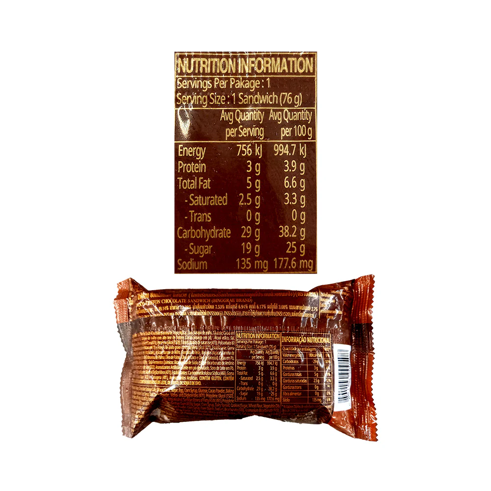 Pangtoa Ice Cream Sandwich Chocochiffon 150ml - Image 2