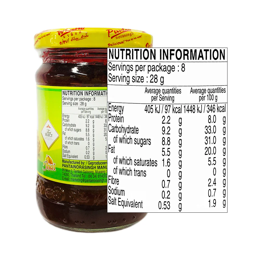 Pantai Satay Sauce 227g - Image 2