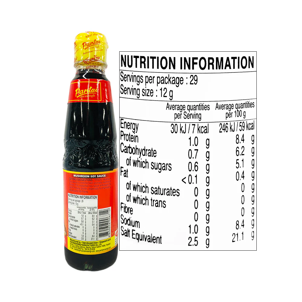 Pantai Soy Sauce 300ml - Image 4