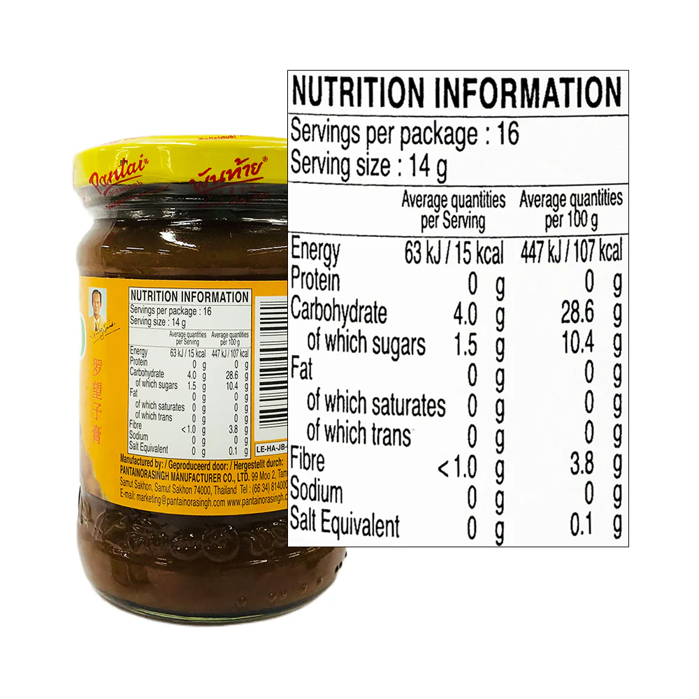 Pantai Tamarind Paste 227g - Image 2