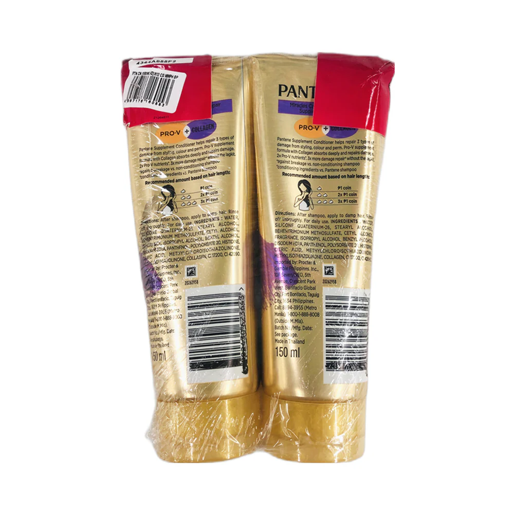 Pantene 3 Minute Miracle Conditioner Total Damage Care 150ml x 2's - Image 2
