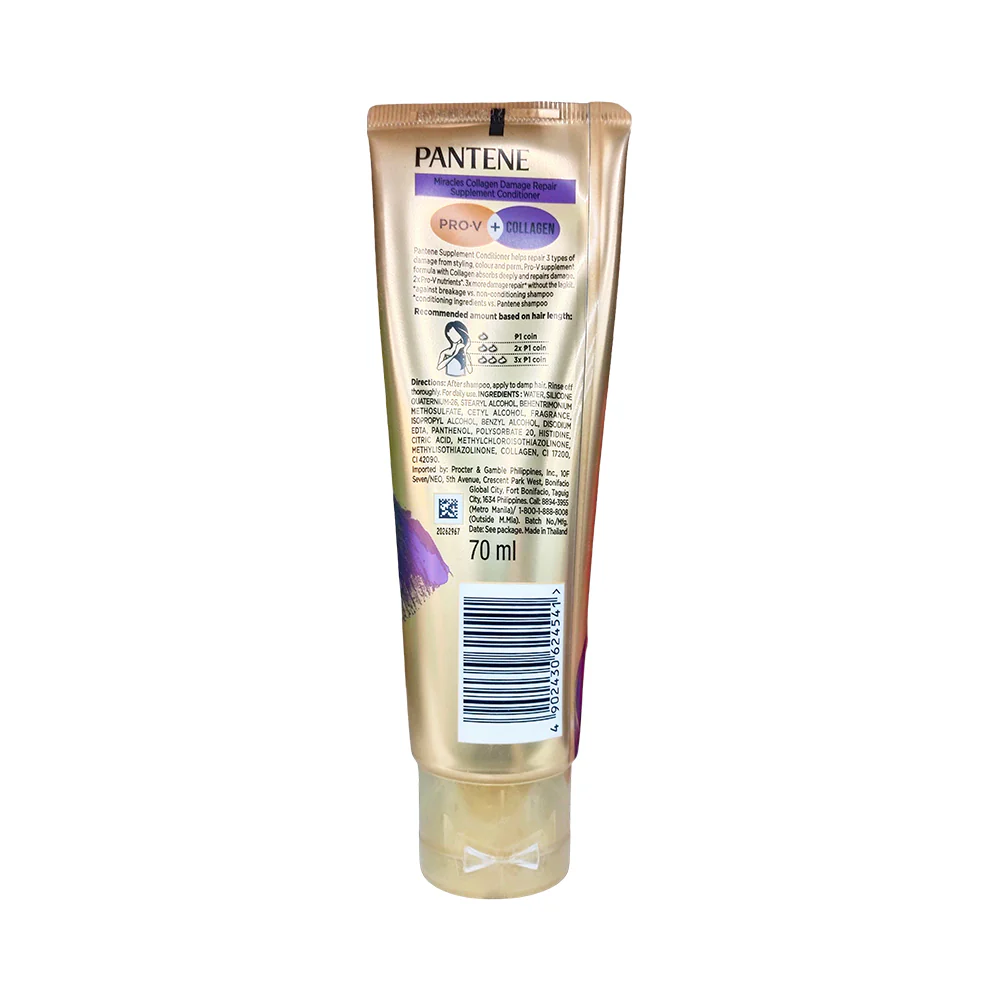Pantene 3 Minute Miracle Conditioner Total Damage Care 70ml - Image 2