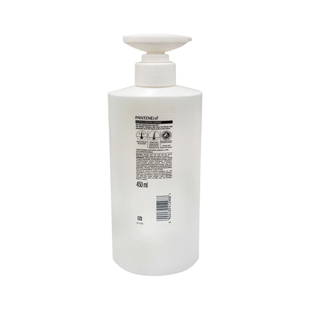 Pantene Shampoo Hairfall Control 450ml - Image 2