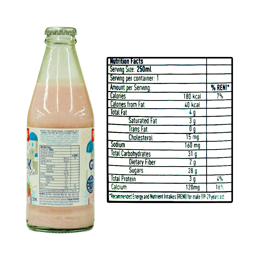Pascual Greek Style Yogurt Milk 250ml - Image 4