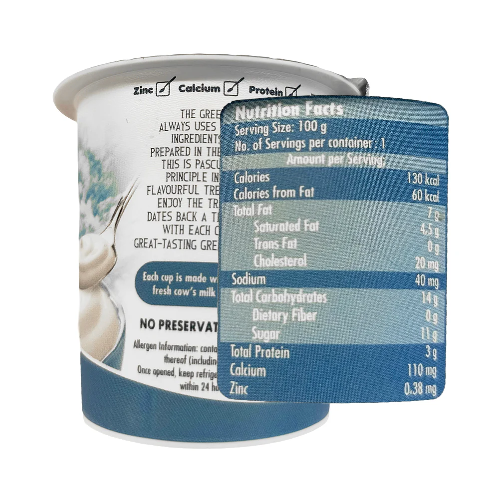Pascual Pasteurized Yogurt Greek Style Plain 100g - Image 2
