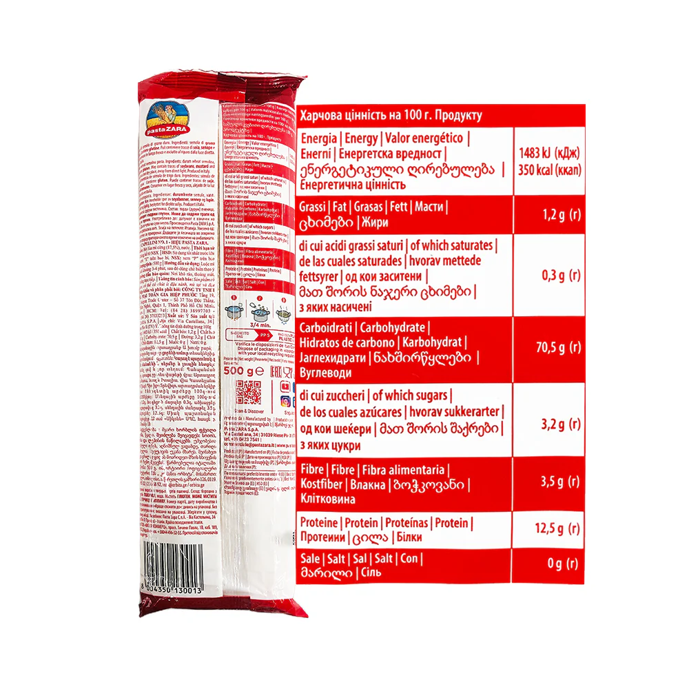 Pasta Zara Pasta Capellini No 1 500g - Image 2