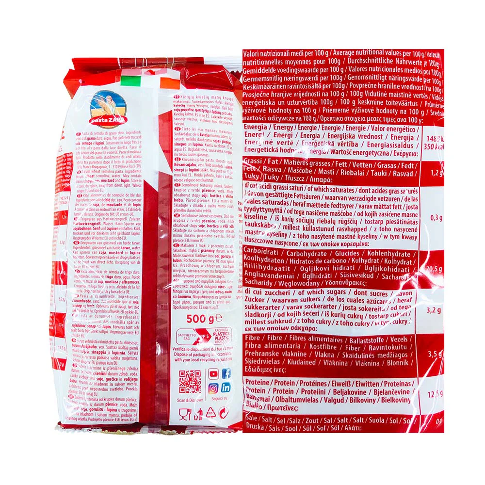 Pasta Zara Farfalle 500g - Image 2