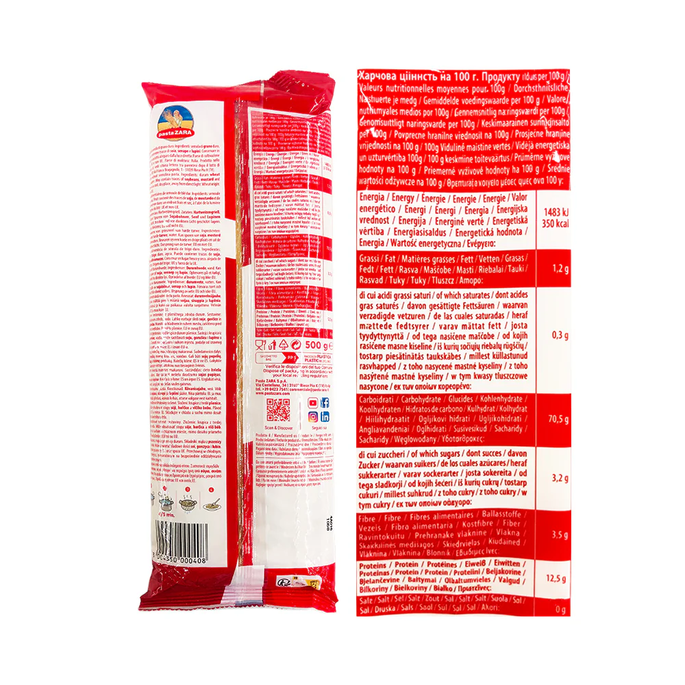 Pasta Zara Pasta Spaghetti No 13 500g - Image 2