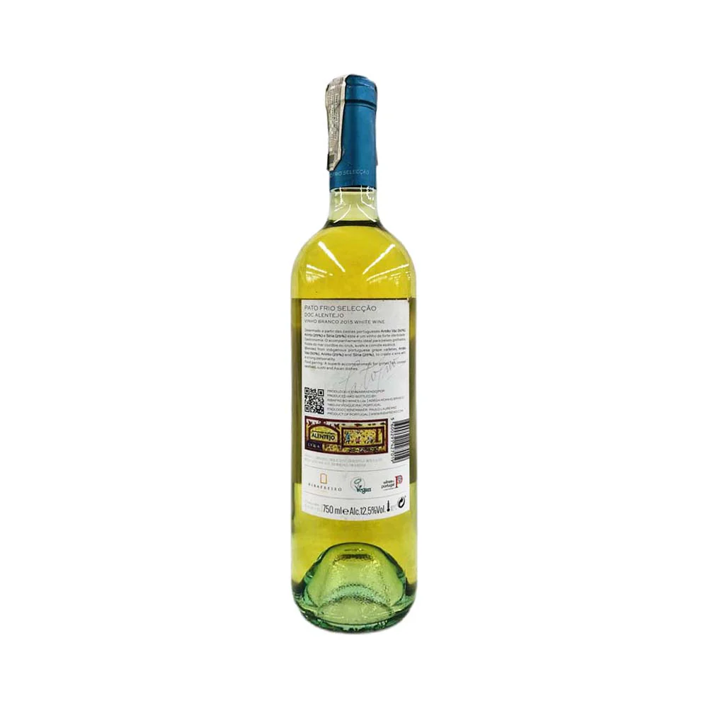 Pato Frio 2017 Seleccao White Wine 750ml - Image 3