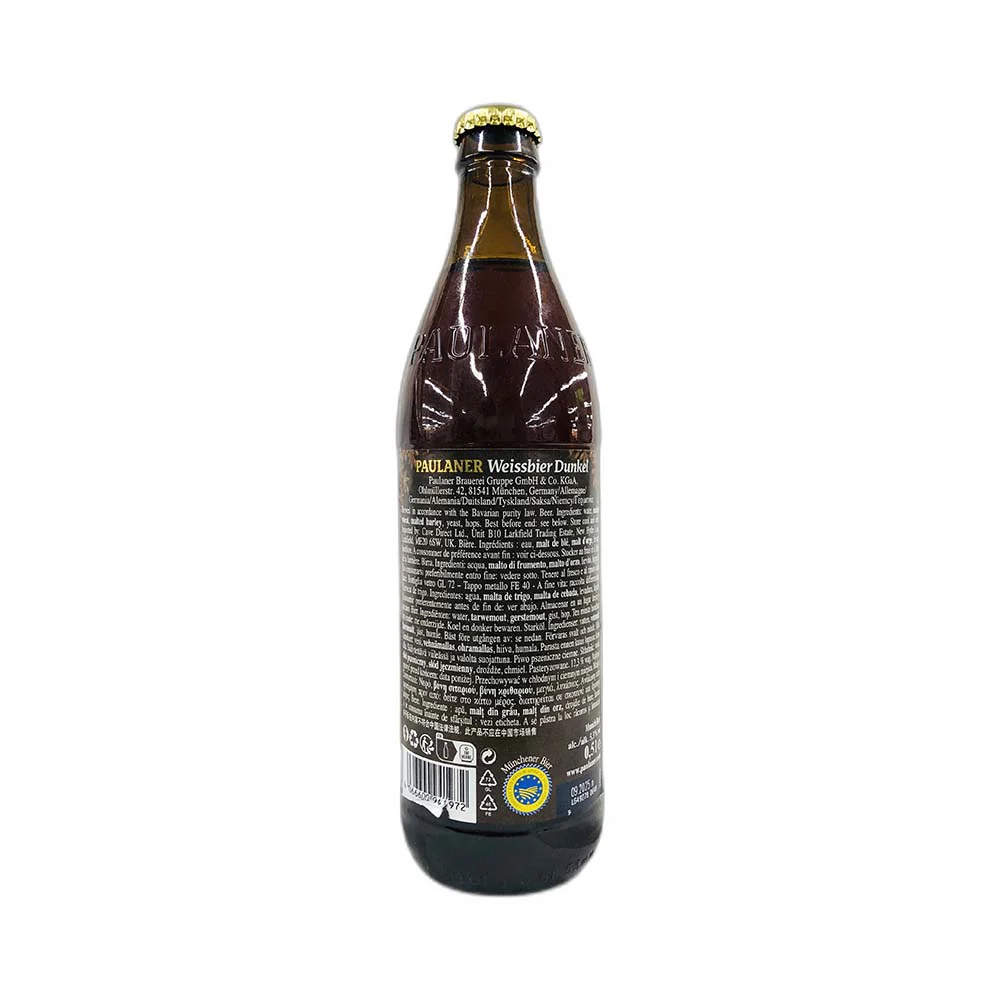 Paulaner Beer Hefe-Weibbier Dunkel 500ml - Image 3