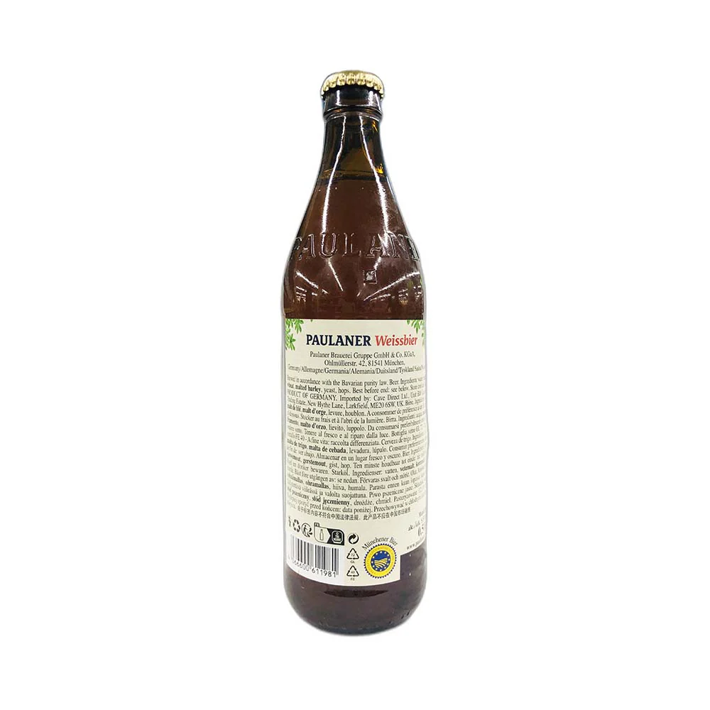 Paulaner Beer Hefe Weibbier Naturtrub Bottle 500ml - Image 3