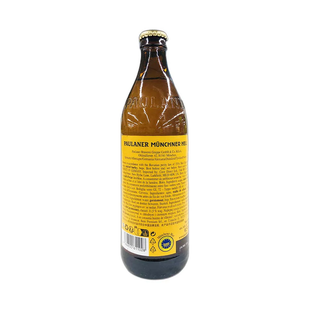 Paulaner Beer Munchner Hell Bottle 500ml - Image 3