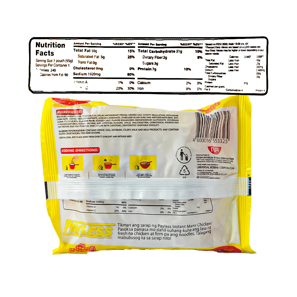 Payless Instant Mami Chicken Espesyal 55g - Image 3
