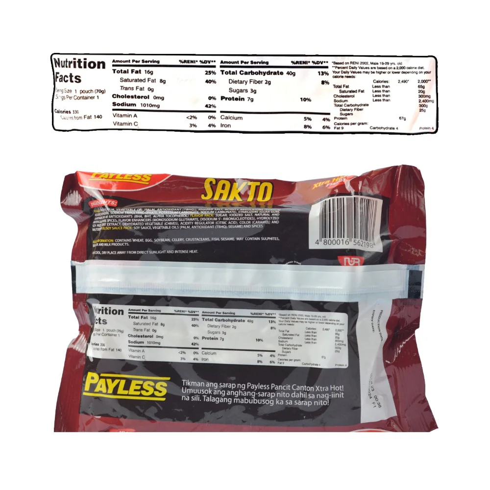 Payless Pancit Canton Sakto Extra Hot 70g - Image 3