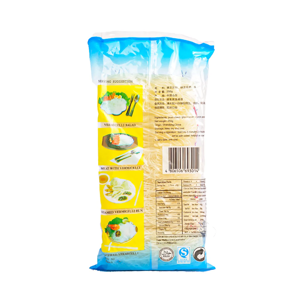 Pearl Tower Vermicelli 250g - Image 2