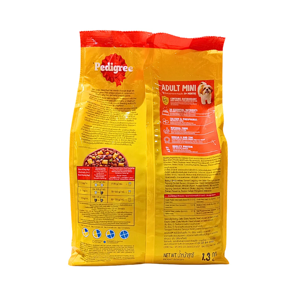 Pedigree Adult Mini Beef and Vegetables 1.3kg - Image 2