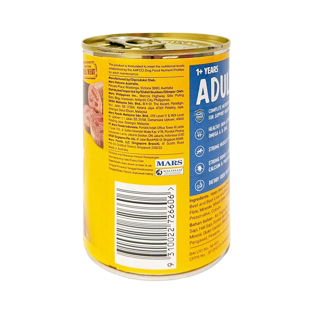 Pedigree Dog Food 5 Kinds Of Meat 400g - Image 2