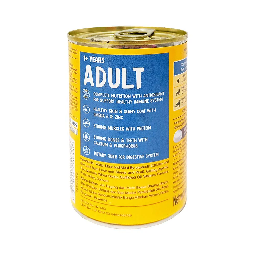 Pedigree Dog Food 5 Kinds Of Meat 400g - Image 3
