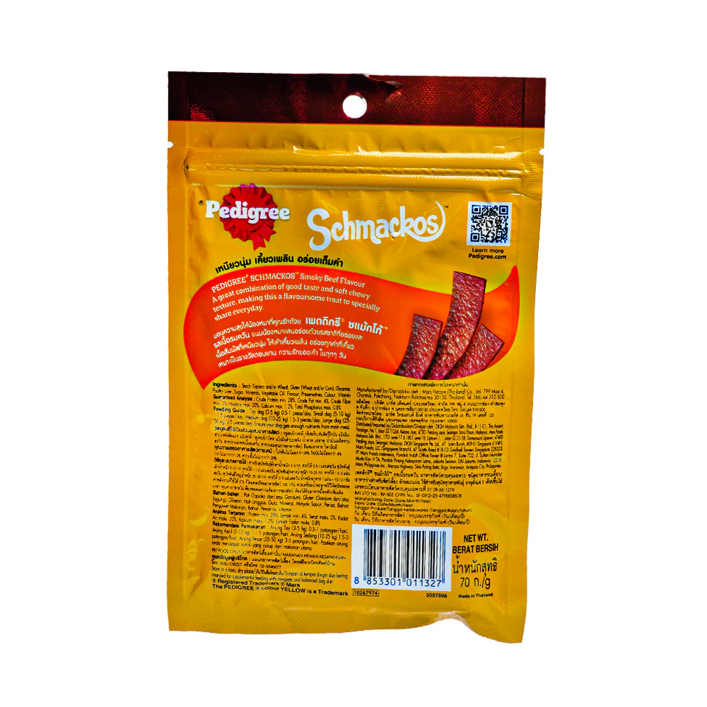 Pedigree Schmackos Smoky Beef 70g - Image 2