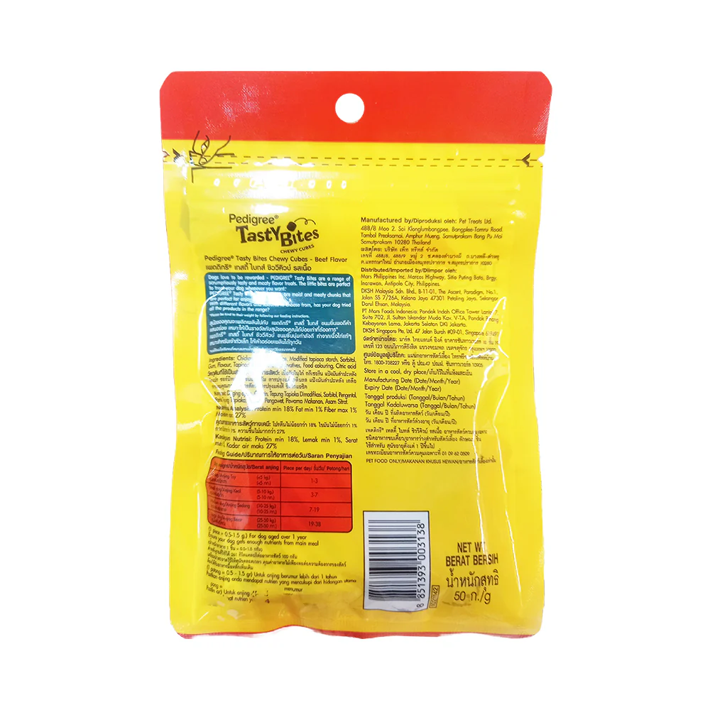 Pedigree Tasty Bites Chewy Cubes 50g - Image 4