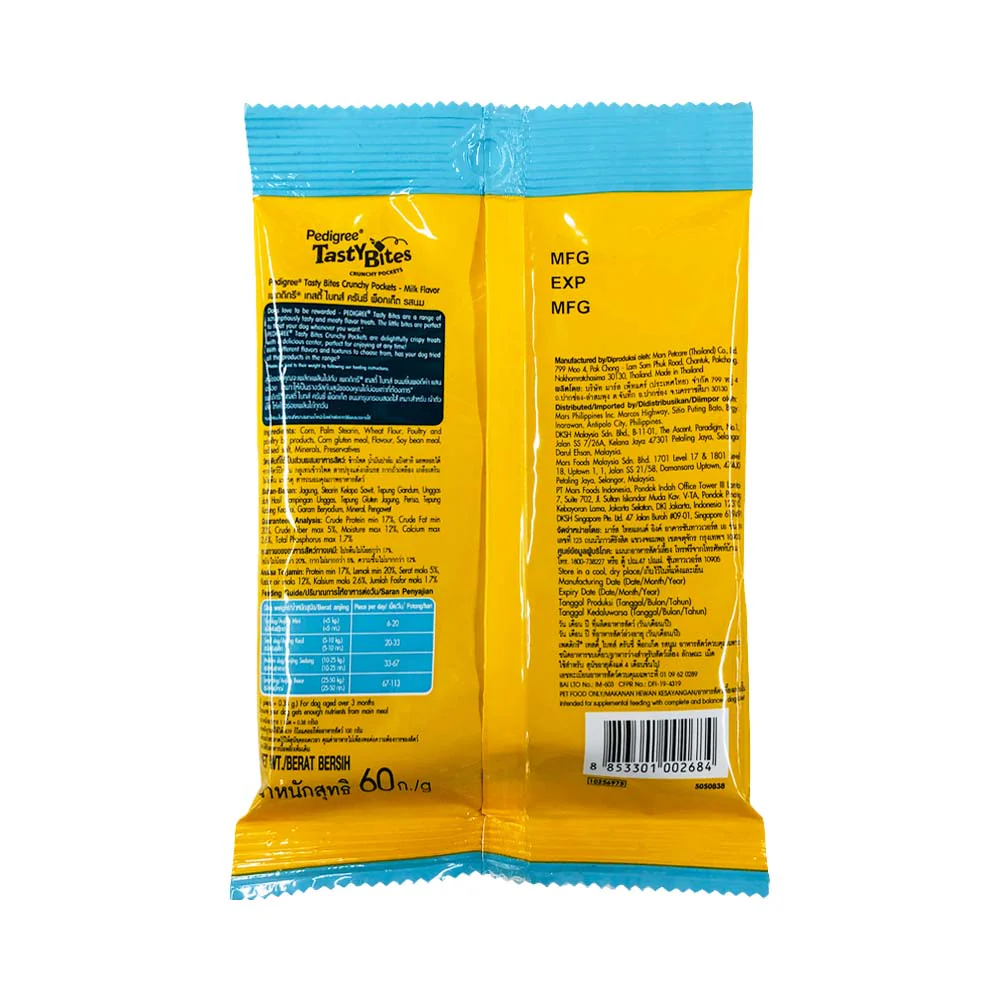 Pedigree Tasty Bites Milk 60g - Image 2