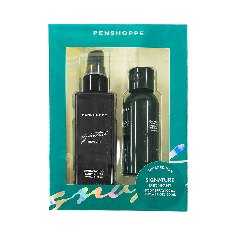 Penshoppe Body Spray + Shower Gel Gift Set - Image 2