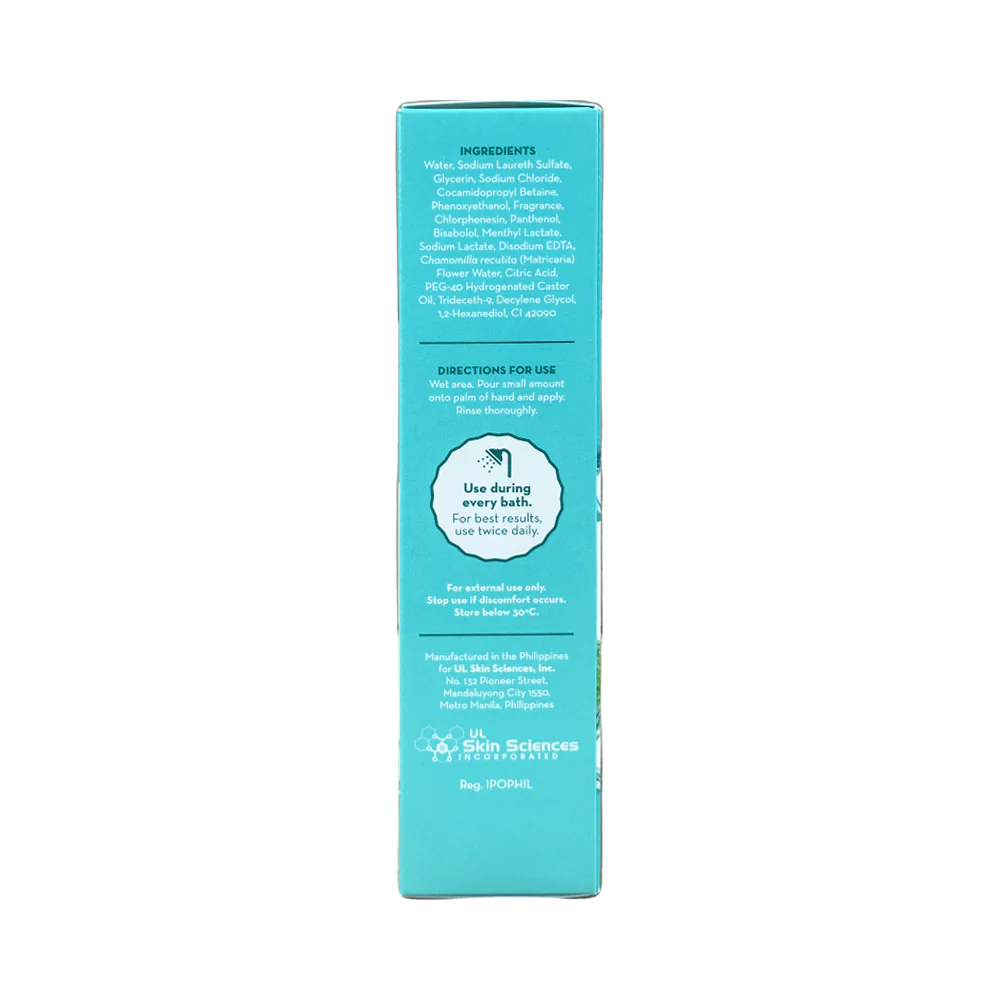 PH Care Feminine Wash Cooling Comfort 150ml - Image 2