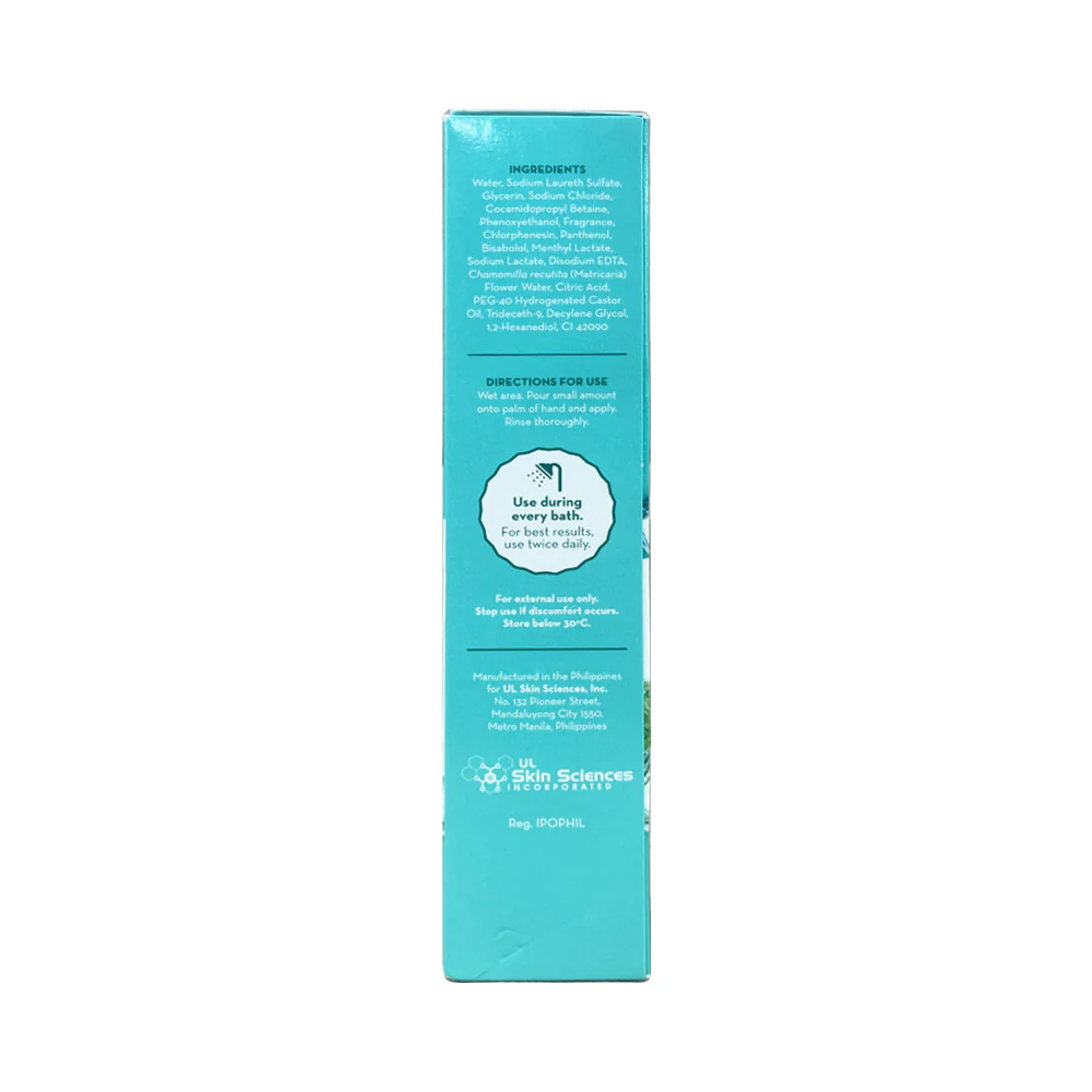 PH Care Feminine Wash Cooling Comfort 250ml - Image 2