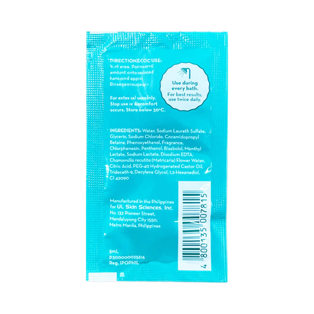 PH Care Feminine Wash Cooling Comfort 5ml - Image 2