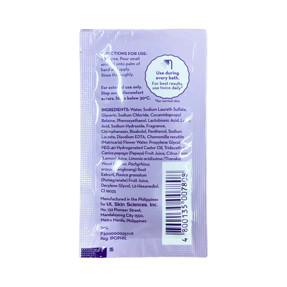 PH Care Feminine Wash Delicate White 5ml - Image 2