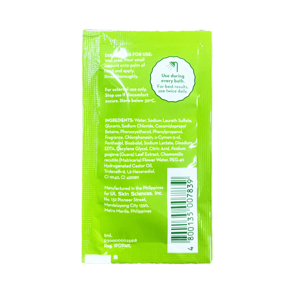 PH Care Feminine Wash Natural Protection 5ml - Image 2