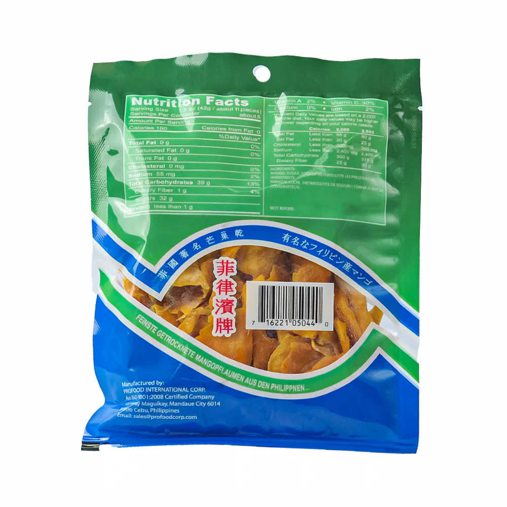 Philippine Brand Dried Mango 200g - Image 2