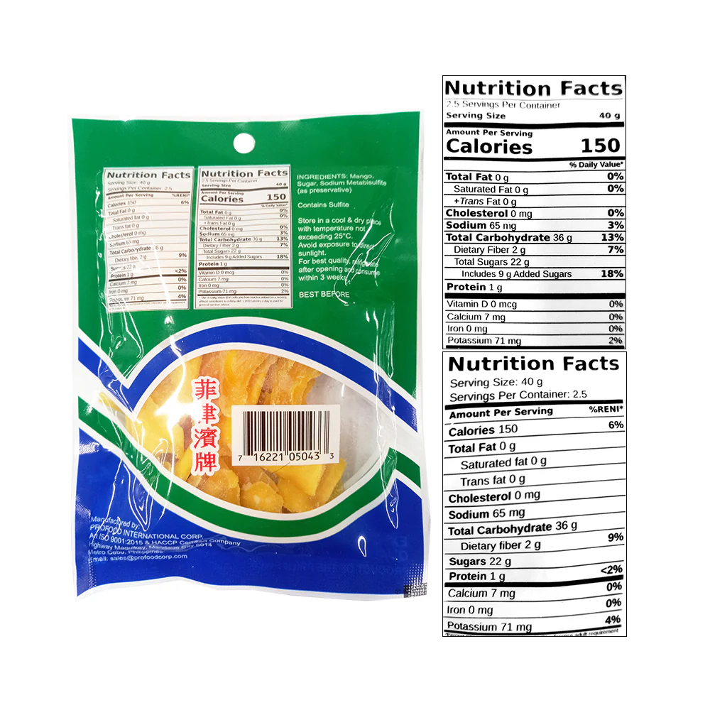 Philippine Brand Dried Mango Chips 100g - Image 2
