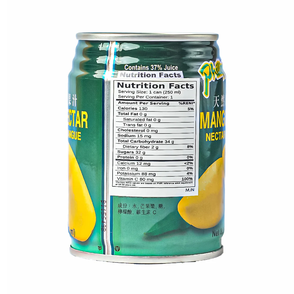 Philippine Brand Mango Nectar 250ml - Image 2