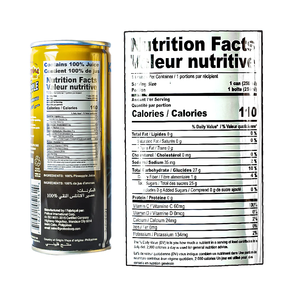 Philippine Brand Pineapple Juice 250ml - Image 3