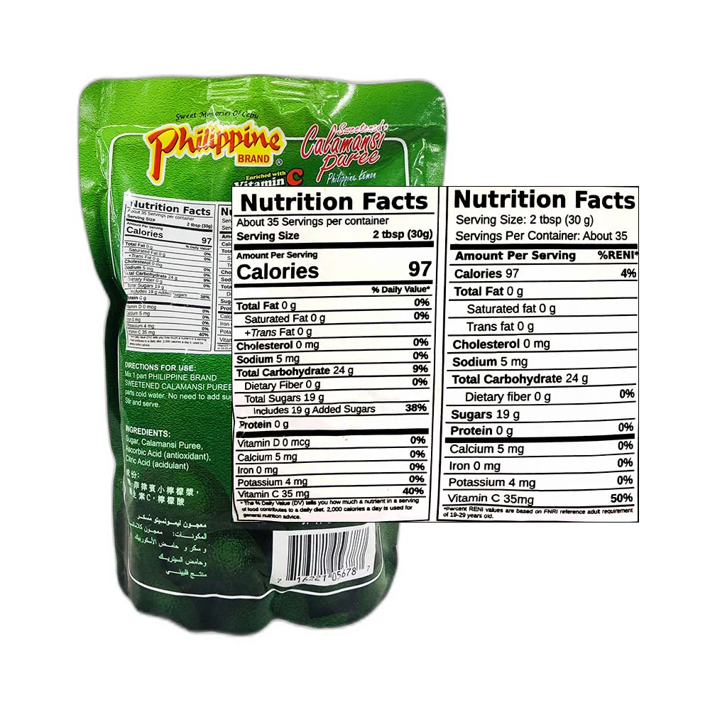 Philippine Brand Puree Sweetened Lemonsito 1kg - Image 2