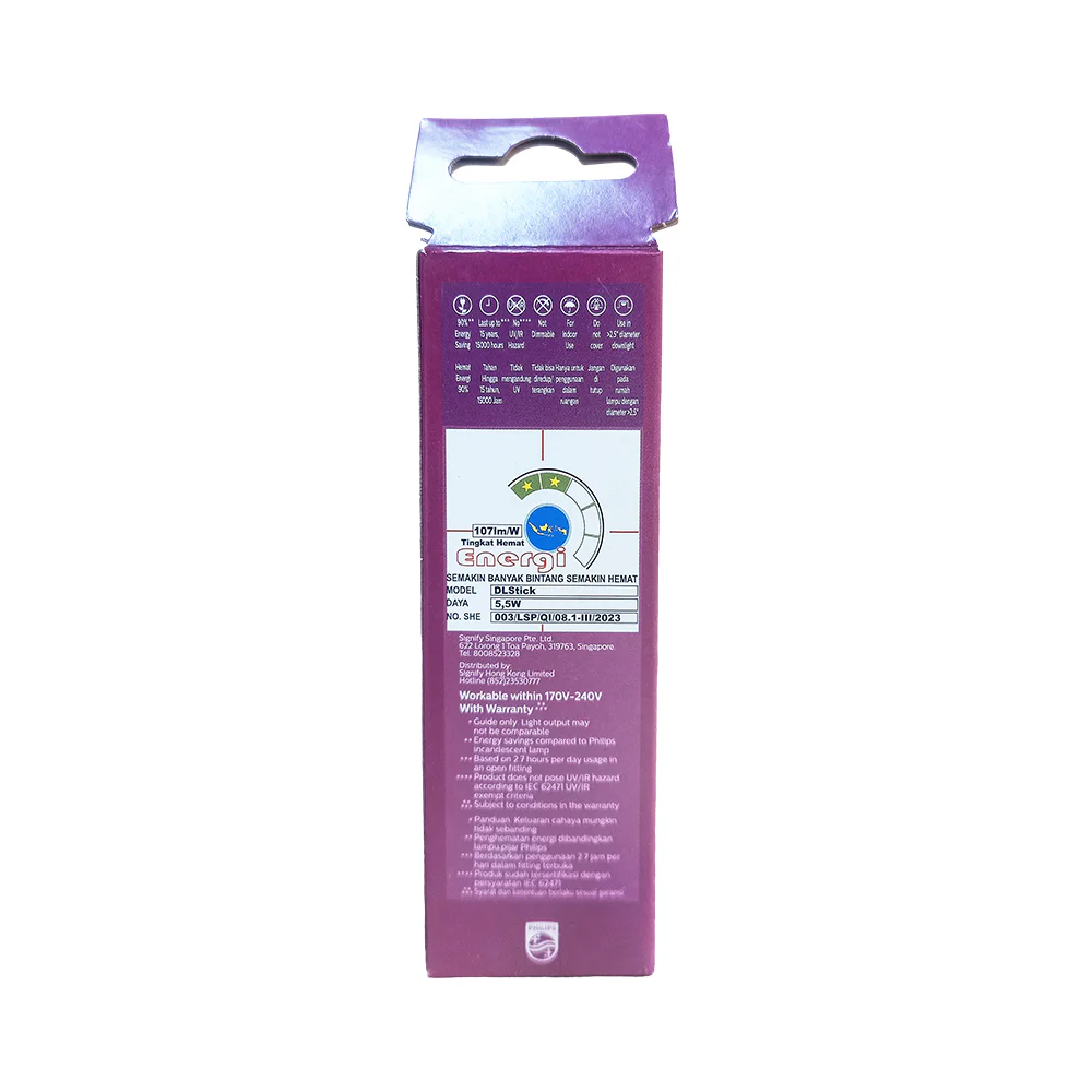 Philips DL Stick Cool Daylight 5.5W E27 - Image 2