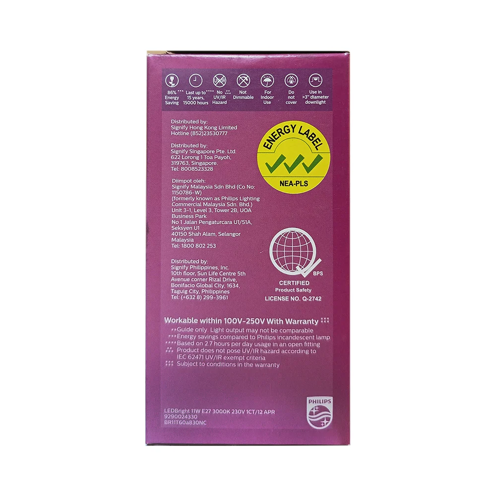 Philips LED Bright 11 Watts Warm White - Image 2