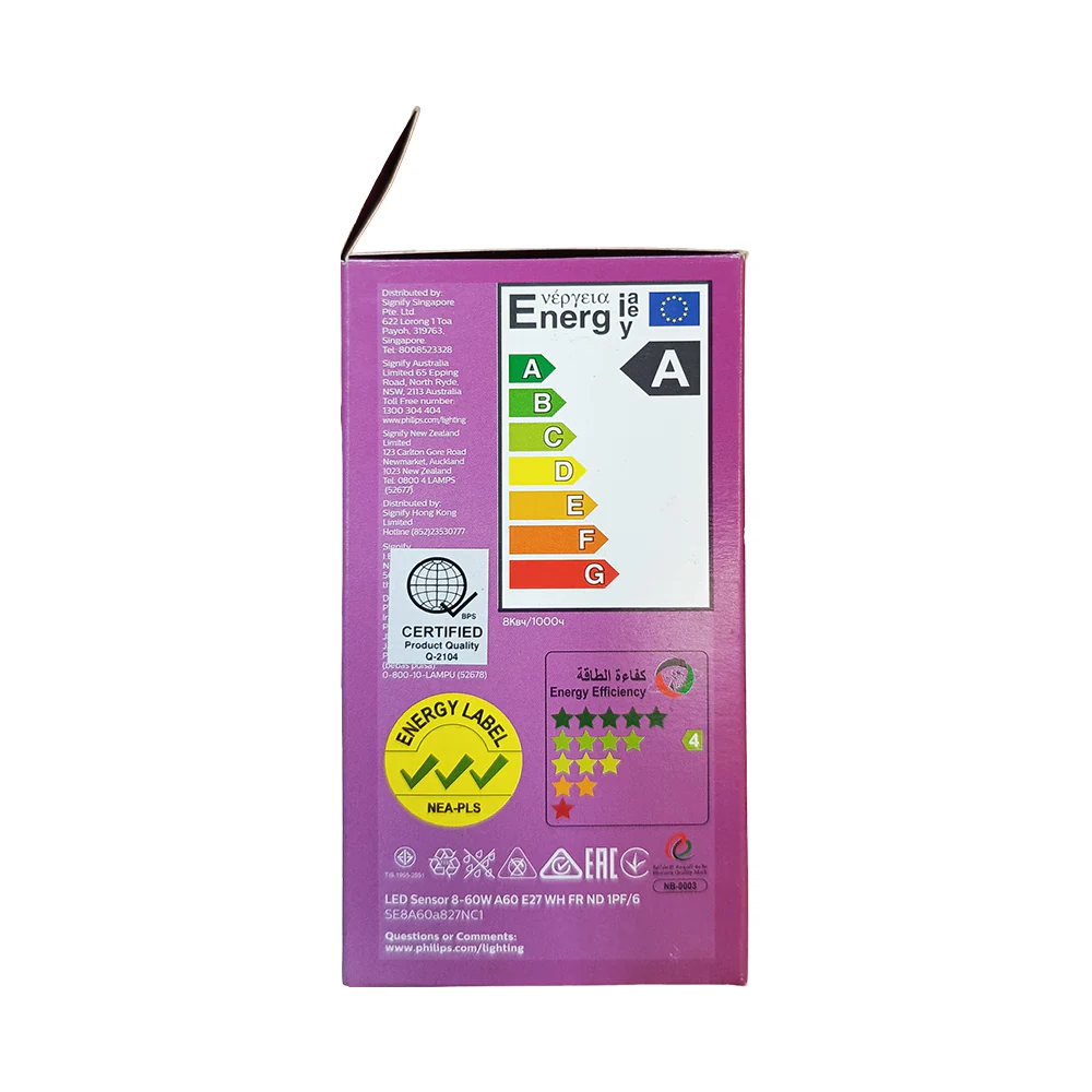 Philips Sensor LedBulb 8W Warm White - Image 2