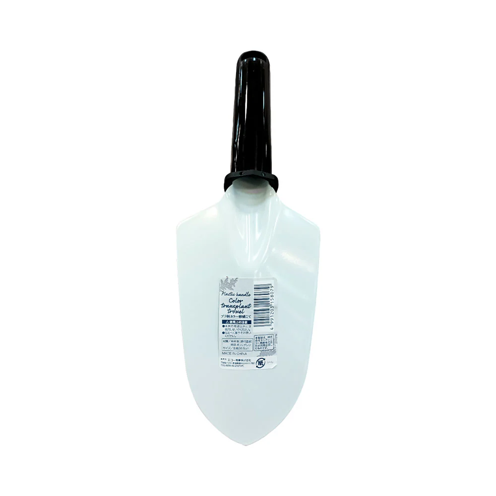 Plastic Handle Transplant Trowel - Image 6