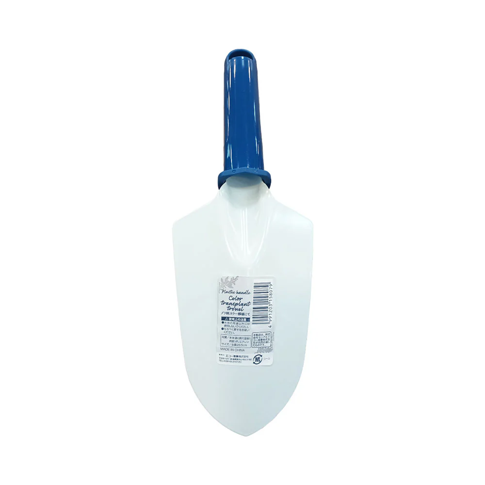 Plastic Handle Transplant Trowel - Image 9