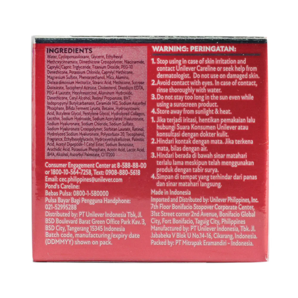 Pond's Age Miracle Day Cream 10g - Image 2