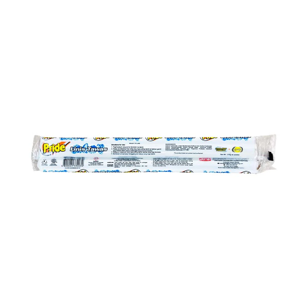 Pride Detergent Bar White 370g - Image 2