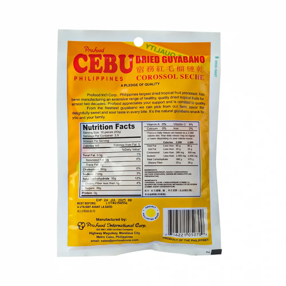 Profood Cebu Dried Fruit Guyabano 100g - Image 2