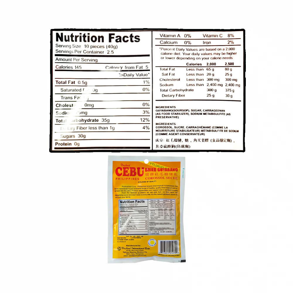 Profood Cebu Dried Fruit Guyabano 100g - Image 3