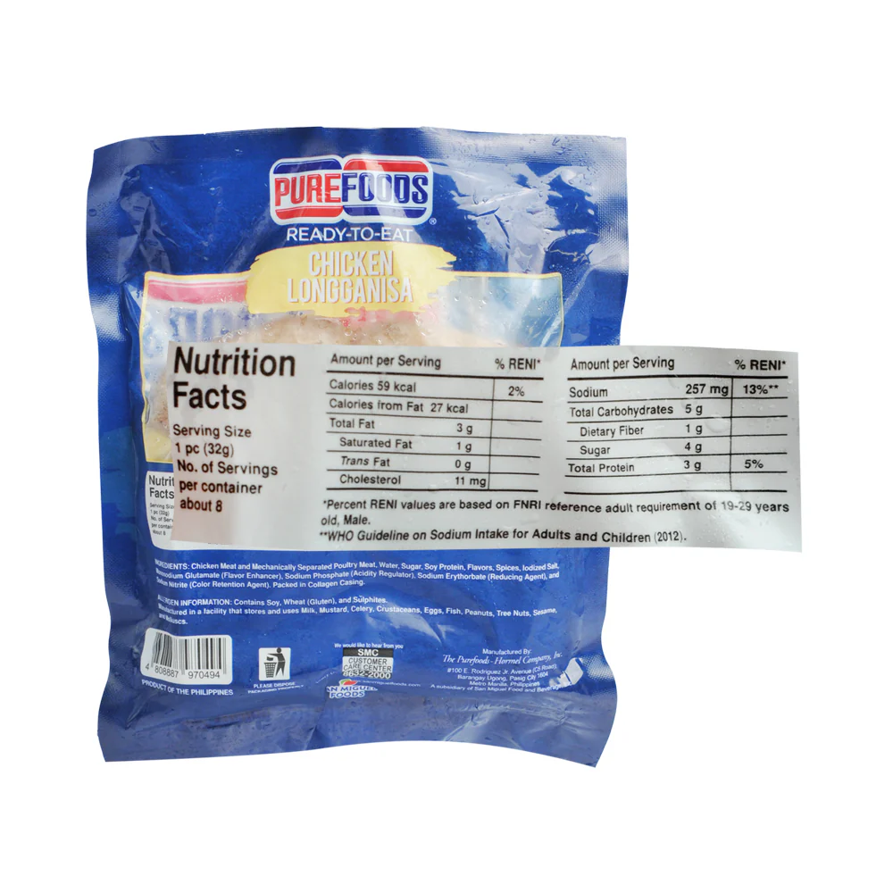 Purefoods Chicken Longanisa 250g - Image 2