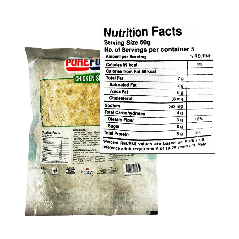 Purefoods Chicken Sisig 250g - Image 2
