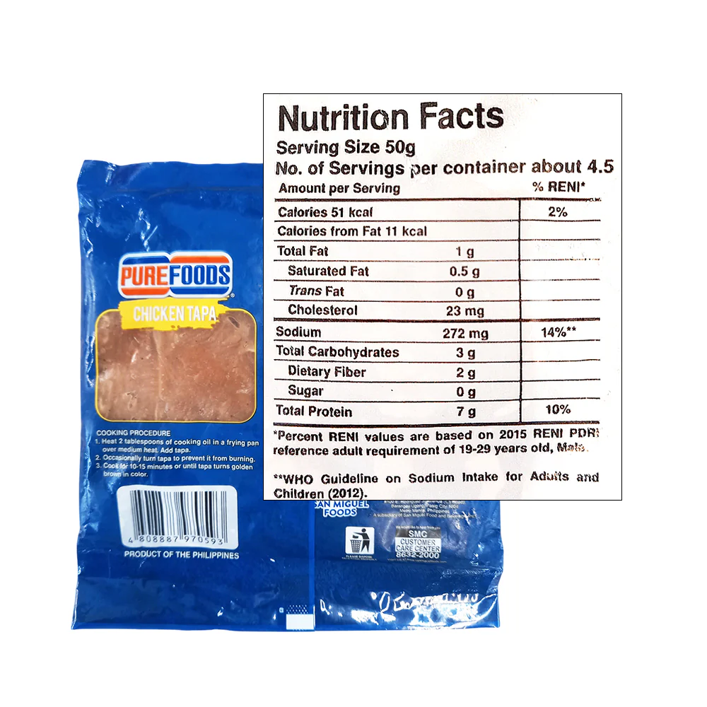 Purefoods Chicken Tapa 220g - Image 2
